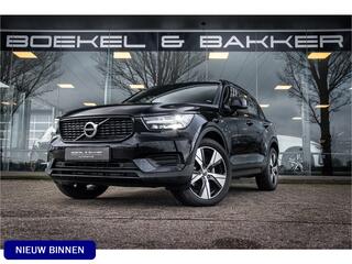 volvo-xc40-t5-recharge-r-design-exp