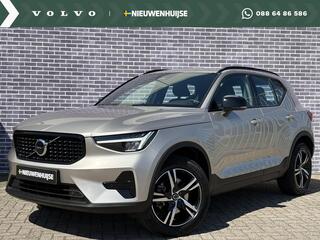 volvo-xc40-2.0-b4-plus-dark-full-le