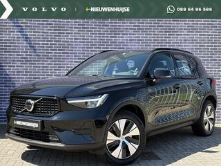 volvo-xc40-1.5-t4-plug-in-hybrid-pl