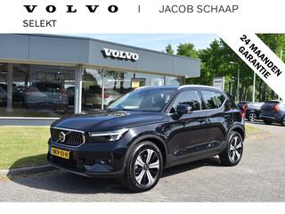 volvo-xc40-t4-211-pk-automaat-plug-