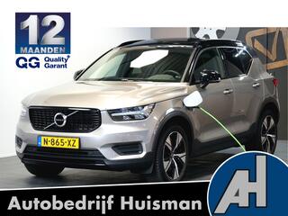 volvo-xc40-1.5-t4-155kw-211pk-dct7-