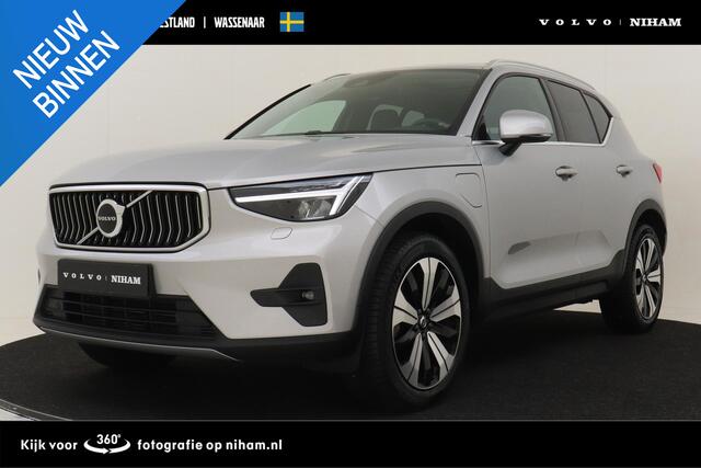 Volvo XC40 T5 RECHARGE ULTIMATE BRIGHT -PANO.DAK|HARMAN/KARDON|BLIS|CAMERA|POWER-SEATS|LEDER