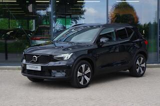 volvo-xc40-1.5-t5-plug-in-hybrid-26