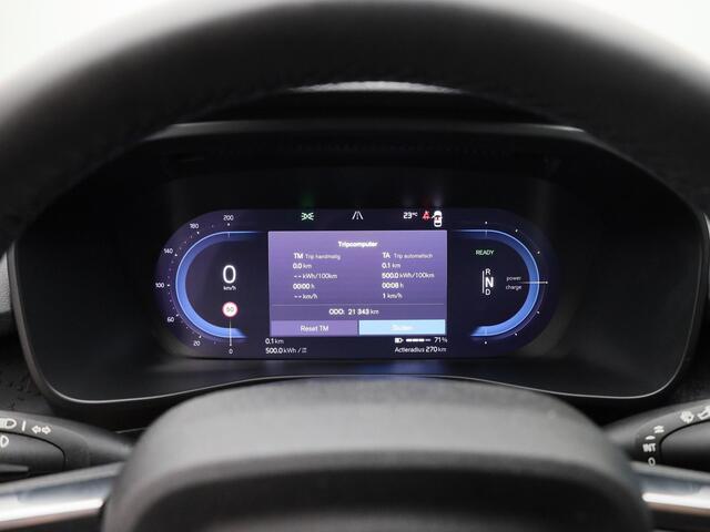 Volvo XC40 Recharge Plus 70 kWh | CAMERA | CARPLAY