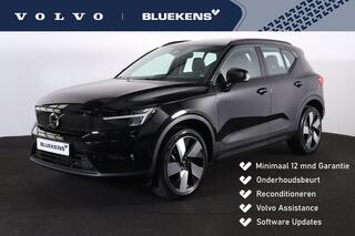 volvo-xc40-single-motor-extended-ra