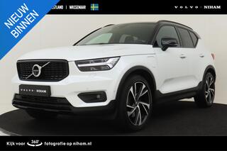 volvo-xc40-t5-twin-engine-r-design-