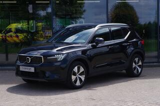 volvo-xc40-1.5-t4-plug-in-hybrid-21
