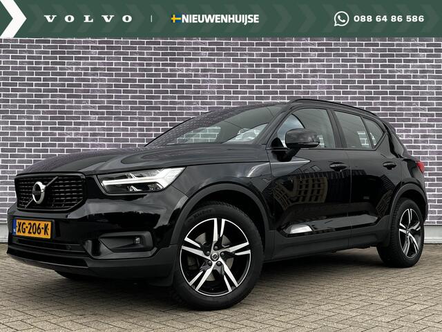 Volvo XC40 2.0 T4 R-Design | Trekhaak | Parkeer camera | Stoelverwarming | Leer | Elektrische achterklep | Parkeer sensoren voor en achter |