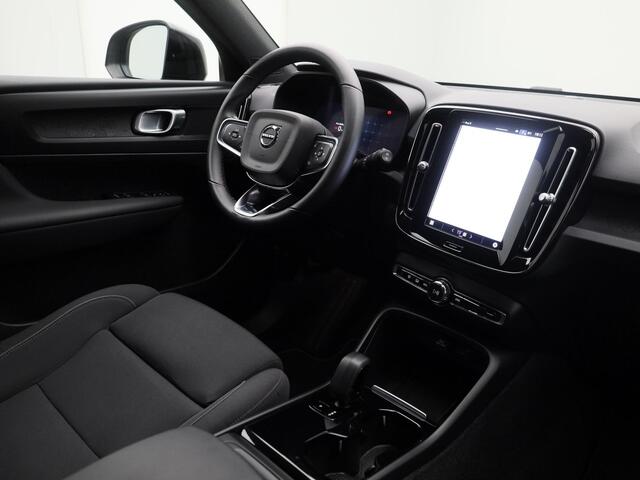 Volvo XC40 Recharge Plus | CAMERA | TREKHAAK
