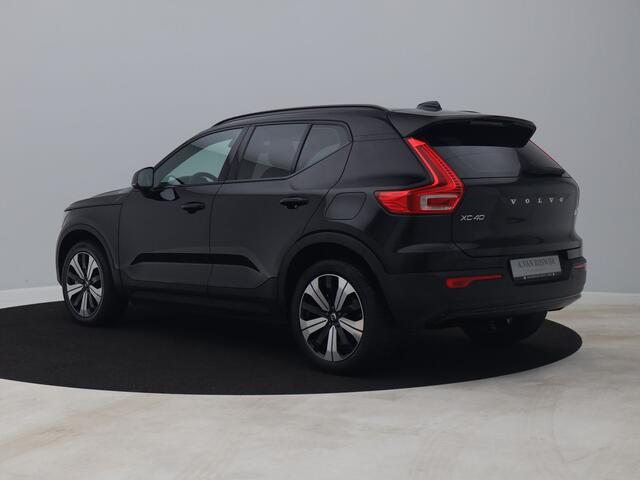 Volvo XC40 Recharge Plus | CAMERA | TREKHAAK