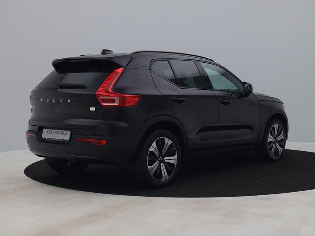 Volvo XC40 Recharge Plus | CAMERA | TREKHAAK