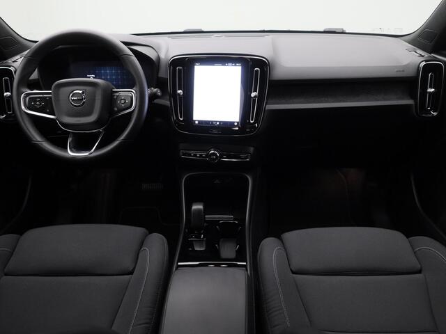 Volvo XC40 Recharge Plus | CAMERA | TREKHAAK