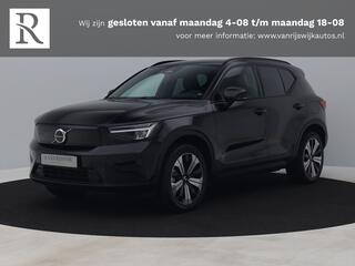 volvo-xc40-recharge-plus--camera-