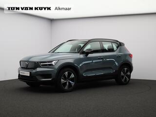 volvo-xc40-recharge-core---stoel+st