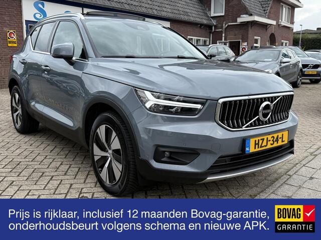 Volvo XC40 1.5 T4 Recharge Inscription Expression