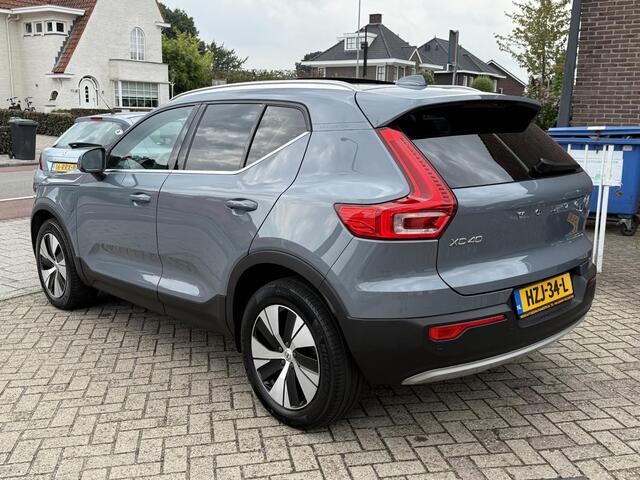 Volvo XC40 1.5 T4 Recharge Inscription Expression