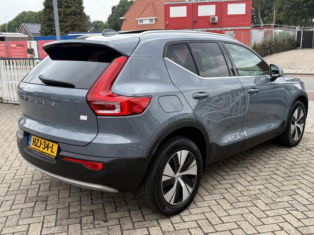 Volvo XC40 1.5 T4 Recharge Inscription Expression