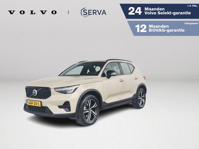 Volvo XC40 B4 Aut. Plus Dark | Harman Kardon | Parkeercamera | Trekhaak