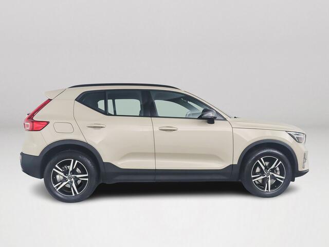 Volvo XC40 B4 Aut. Plus Dark | Harman Kardon | Parkeercamera | Trekhaak