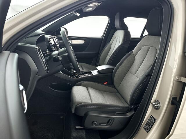 Volvo XC40 B4 Aut. Plus Dark | Harman Kardon | Parkeercamera | Trekhaak