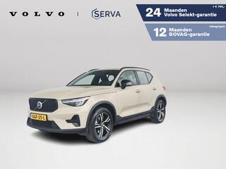 volvo-xc40-b4-aut.-plus-dark--harm