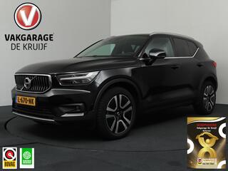 volvo-xc40-1.5-t5-recharge-business