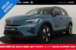 volvo-xc40-single-motor-extended-ra