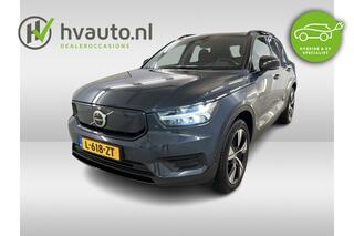 volvo-xc40-78-kwh-recharge-408pk-tw