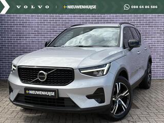 volvo-xc40-2.0-b3-plus-dark--full-