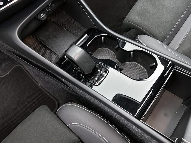 Volvo XC40 Recharge Pro | Panoramadak | Trekhaak |