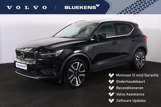 volvo-xc40-t4-recharge-inscription-