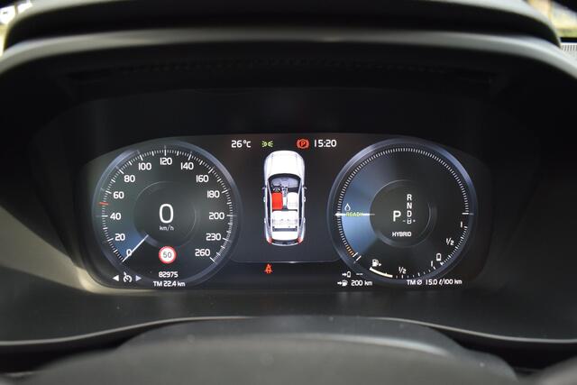 Volvo XC40 1.5 T4 Recharge Inscription 360/Pano/Harman kardon