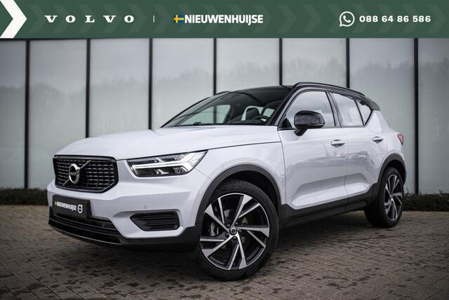 Volvo XC40 1.5 T3 R-Design | Park Assist Line | Climate Pack | Nubuck bekleding |
