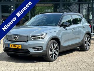 volvo-xc40-recharge-p8-awd-r-design