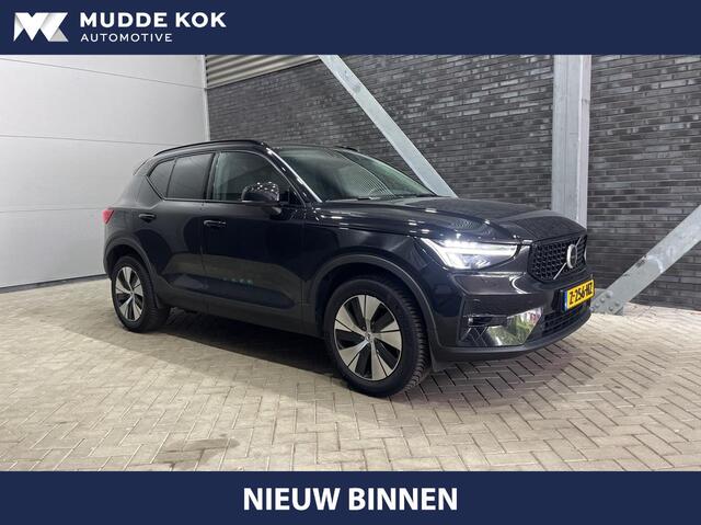 Volvo XC40 T4 Plug-in hybrid Plus Dark | ACC | Leder | BLIS | Stoel+Stuurverwarming | Keyless