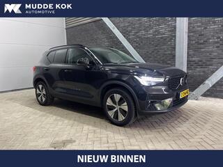volvo-xc40-t4-plug-in-hybrid-plus-d