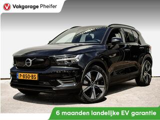 volvo-xc40-recharge-plus-contoursto