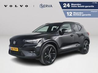 volvo-xc40-b4-plus-black-edition--