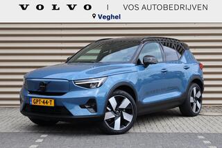 volvo-xc40-single-motor-extended-ra