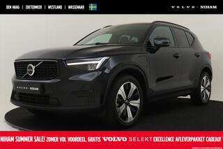 volvo-xc40-t4-plug-in-hybrid-plus-d