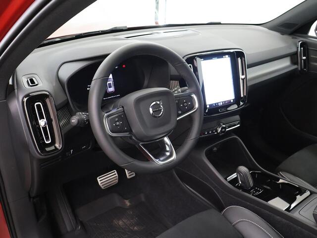 Volvo XC40 Recharge Twin Pro | Panoramadak | Navigatie | Parkeercamera | Stoelverwarming | Keyless Go | Cruise Control Adaptief |