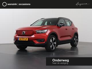 volvo-xc40-recharge-twin-pro--pano