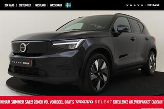volvo-xc40-single-motor-extended-ra