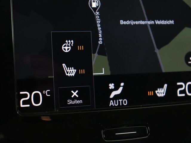 Volvo XC40 1.5 T2 Business Pro | Trekhaak | Stoel & stuurverwarming | Camera | Carplay | Navigatie | Adaptive cruise | Keyless | Climate control