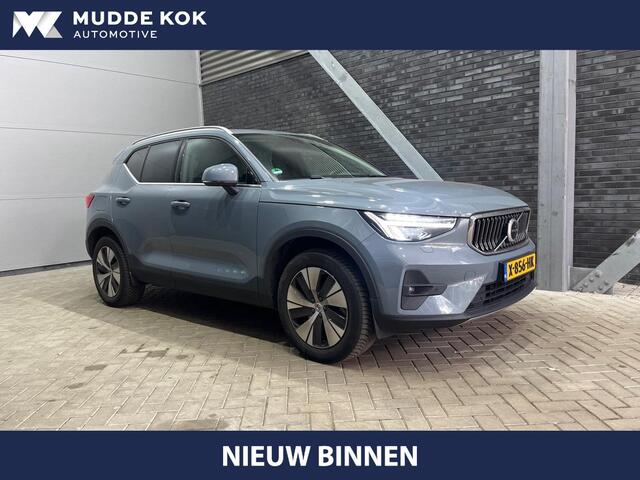 Volvo XC40 1.5 T5 Plug-in hybrid Plus Bright | Leder | Trekhaak | Harman/Kardon | Stuur+Stoelverwarming | Camera