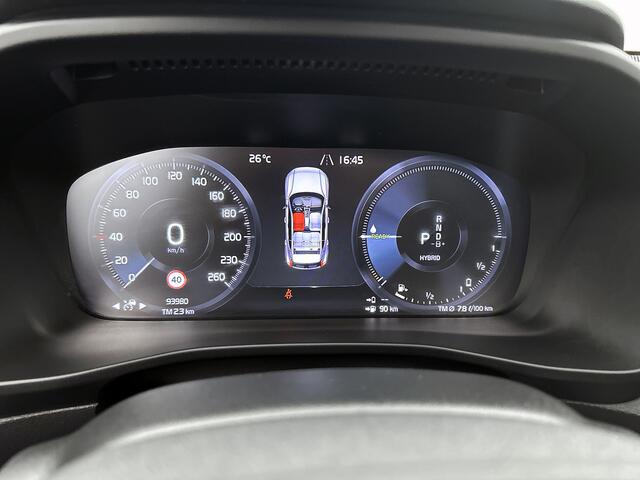 Volvo XC40 1.5 T5 Recharge R-Design | Apple Carplay / Android Auto (Navigatie) | Automaat | Trekhaak | Schuif / Kanteldak | Leder |