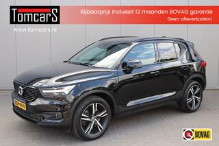 volvo-xc40-1.5-t4-phev-recharge-r-d
