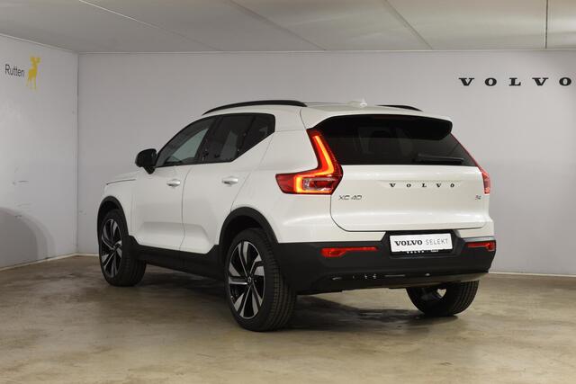 Volvo XC40 B4 211PK Automaat Ultimate Dark / Adaptieve Cruisecontrol / Elektr. schuifdak / Leer / Stoelverwarming / Stuurverwarming / Elektrische Stoelen / Elektr. achterklep / Harman Kardon / 360 graden camera /20" velgen / Verwarmbare voorruit