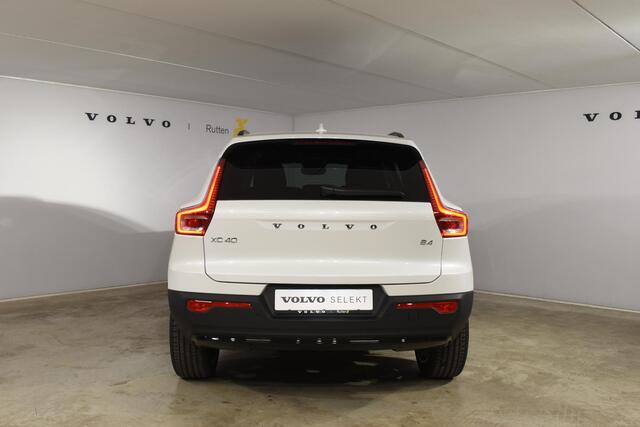 Volvo XC40 B4 211PK Automaat Ultimate Dark / Adaptieve Cruisecontrol / Elektr. schuifdak / Leer / Stoelverwarming / Stuurverwarming / Elektrische Stoelen / Elektr. achterklep / Harman Kardon / 360 graden camera /20" velgen / Verwarmbare voorruit