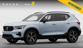 volvo-xc40-b4-211pk-automaat-plus-d